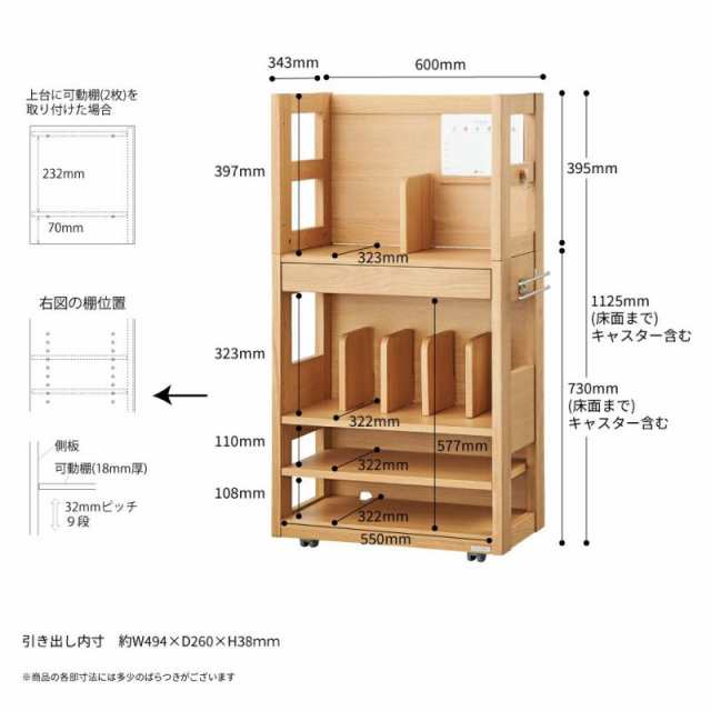 コイズミ beeno ビーノ マルチラック KOIZUMI SDB-516MO SDB-517NS SDB